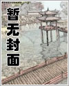 非定点医院住院医保能报销吗